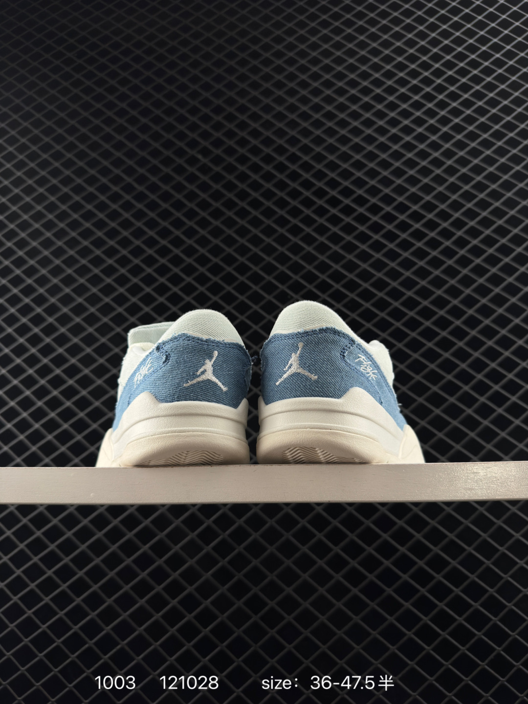 Who Decides War x Nike Jordan FLIGHT COURT ATE